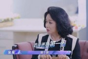 娱乐吃瓜酱星哥,揭秘娱乐圈那些不为人知的幕后故事